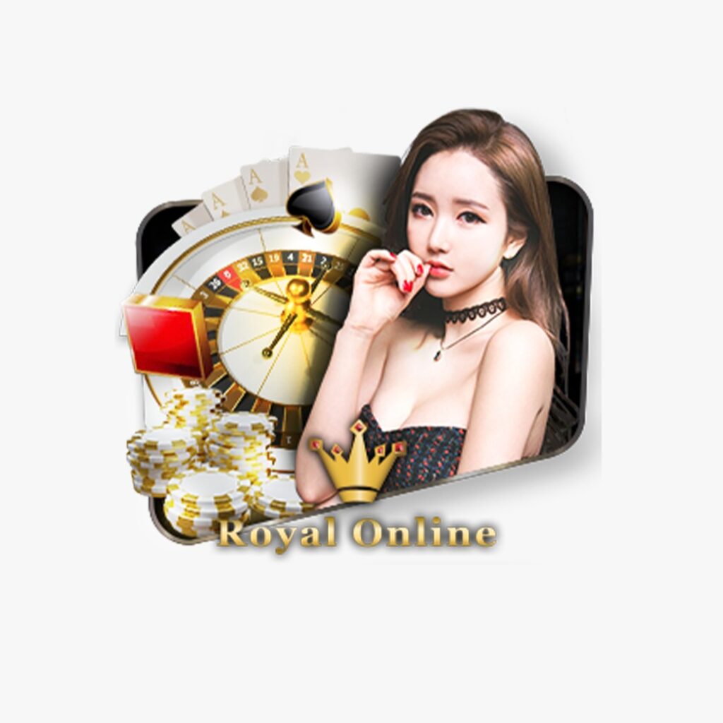 ເກມ Royal online